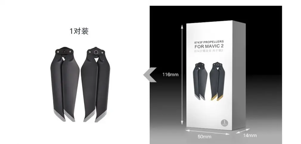 OCDAY быстрая разборка пропеллер немой шумоподавление складные винты камера Дрон