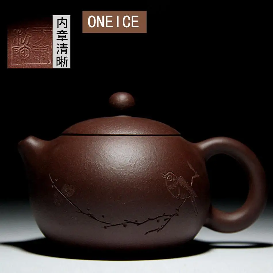 Залейте Xi Shi чайник для чая Исин известное все сырье ручной работы старый из