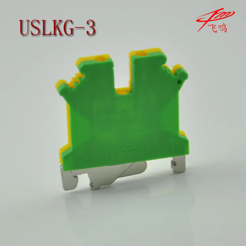 2pcs USLKG-3 grounding terminal Pure copper yellow green earth row double-color earthing guide terminals USLKG | Обустройство дома