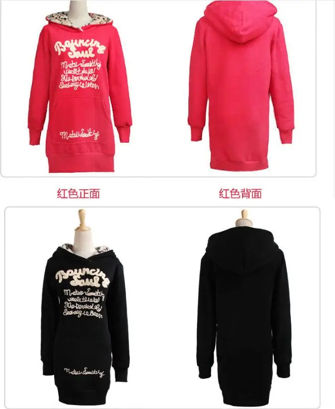 Женские свободные толстовки на осень и зиму флисовые с капюшоном хлопковое