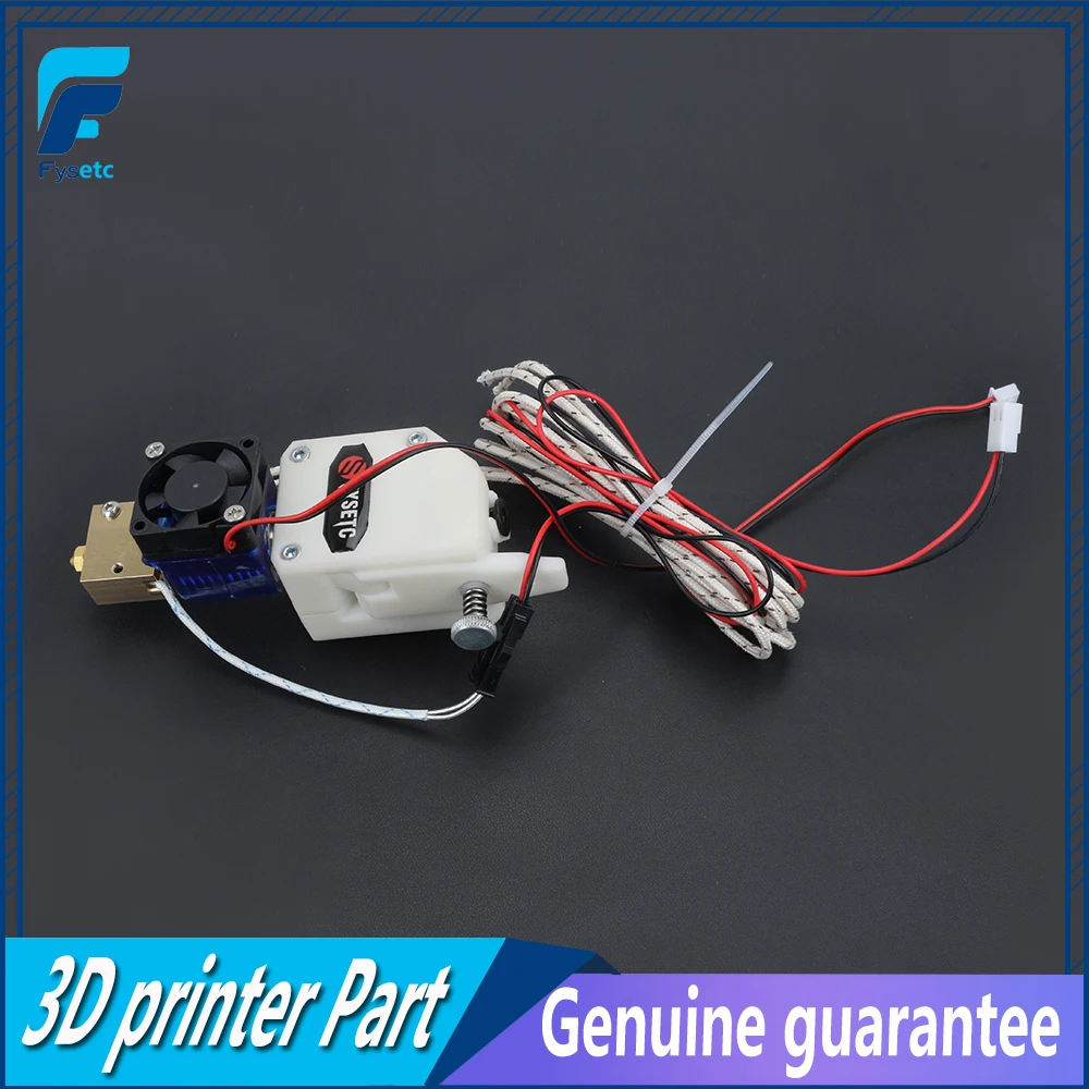 Экструдер BMG H59 VOLCANO HOTEND MK8 экструдер с двойным приводом и датчиком PT100 для 3D