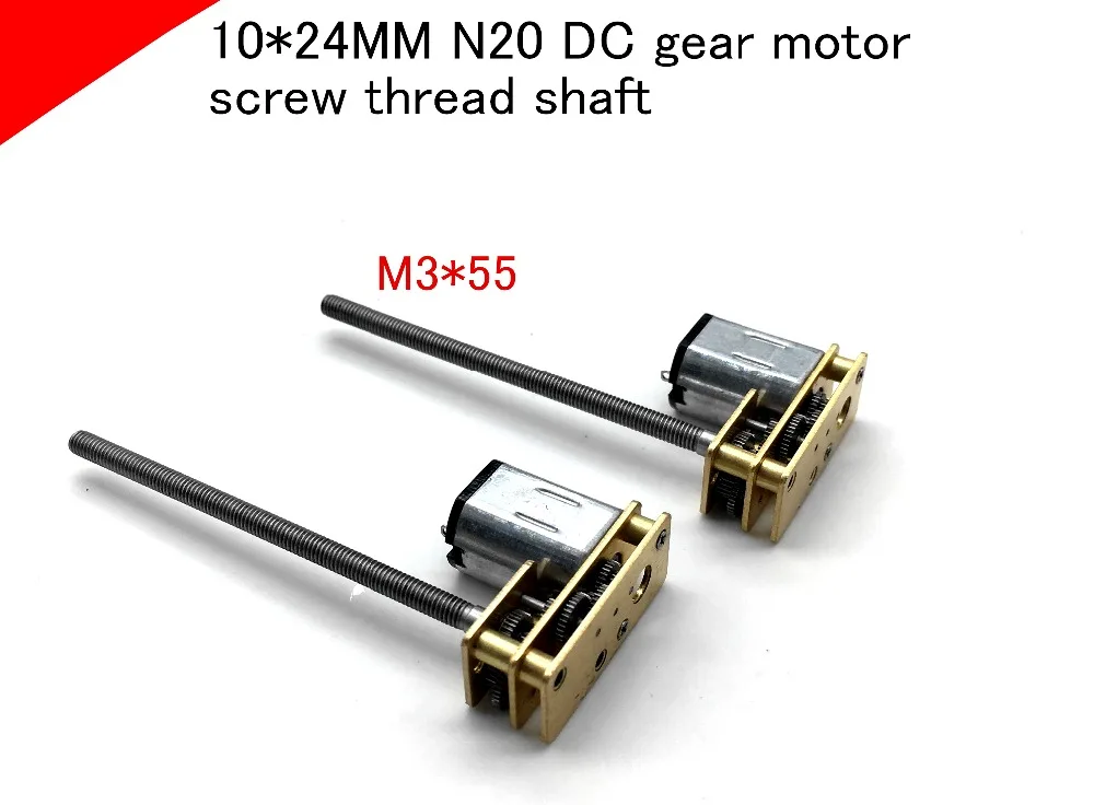 10*24 мм N20 DC мотор-редуктор, DC3V 6 V 12 V M3* 55 MM вал с винтовой резьбой DIY умный робот дверной двигатель блокировки