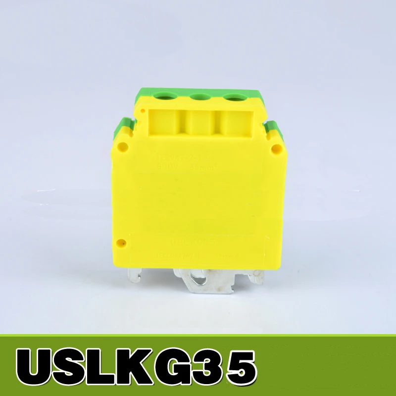 Клемма заземления для винтов с din рейкой клемма серия UK|block maker|block houseblock |