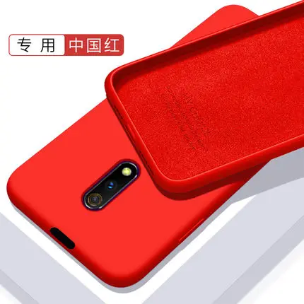 red Для OPPO Realme 3 Pro Чехол Ультра-тонкий мягкий жидкий силиконовый защитный чехол на заднюю панель для Realme 3 3Pro полное покрытие оболочки - Цвет: red