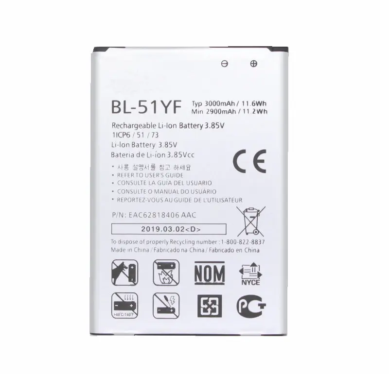 1 сменный аккумулятор 3000 мАч для LG G4 BL-51YF H815 H811 H810 VS986 VS999 US991 LS991 F500 G Stylo F500S F500L F500K -