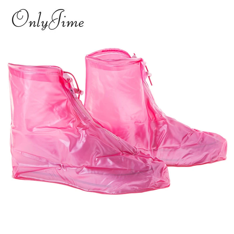 Только Jime водонепроницаемый чехол для обуви женщин утолщенная защита от дождя