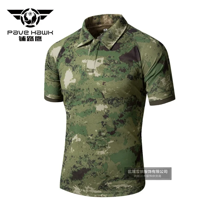 Green ruins 5XL Мужская армейская камуфляжная тактическая рубашка с коротким рукавом, быстросохнущая, для кемпинга, походов, треккинга, Camisa, спортивные топы для рыбалки - Цвет: Green ruins