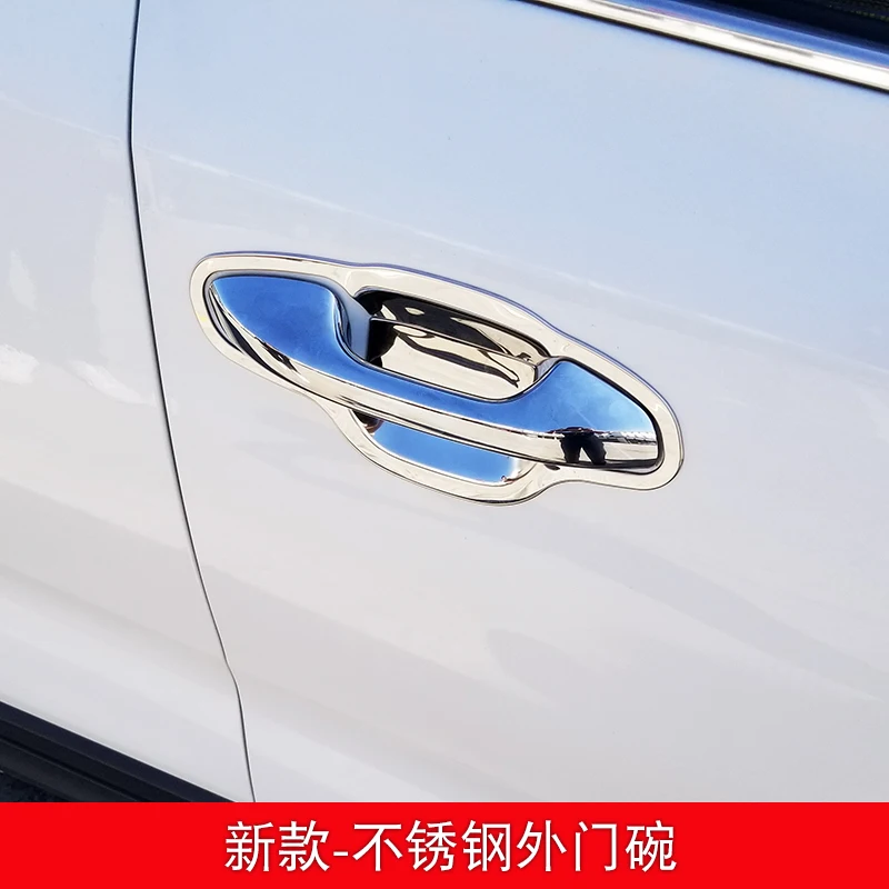 High-quality ABS Chrome Car Outer Door Handle Cover Bowl Protection Covers Sticker For KIA RIO 2017 KXcross | Автомобили и