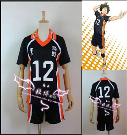 Haikyuu! Костюм для косплея аниме Karasuno волейбольный клуб Yamaguchi Tadashi NO.12 спортивная