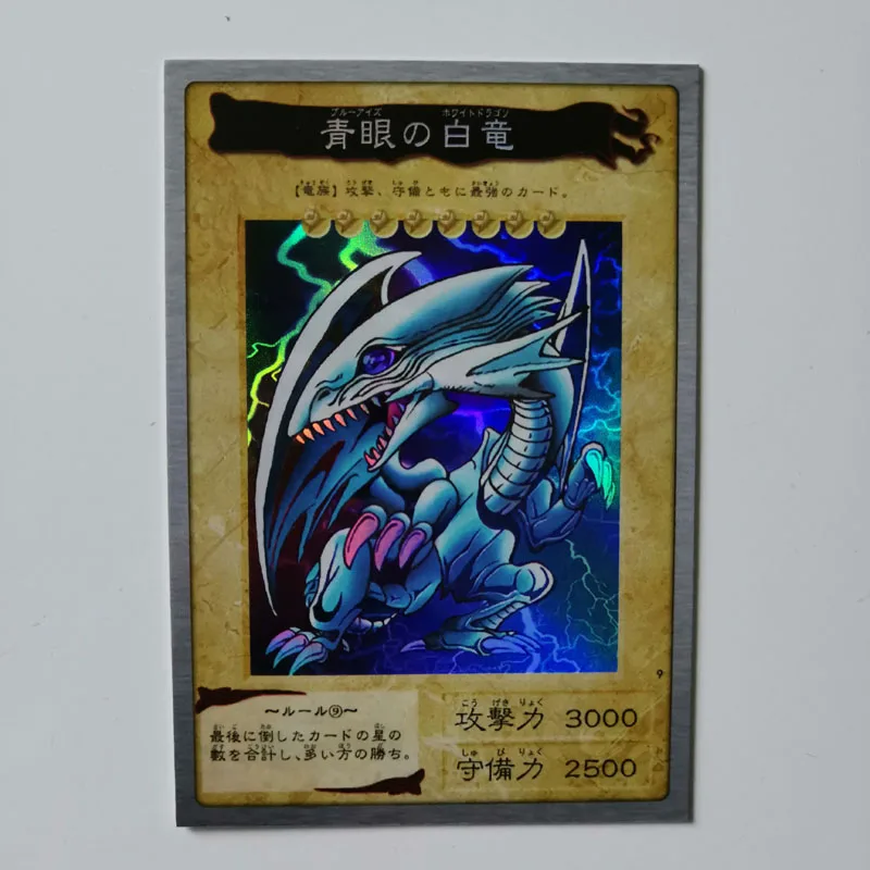 E 13 видов стилей Yu Gi Oh Blue Eyes White ULTIMATE Dragon Flash карточки с буквами Хобби Коллекционные коллекционные игры Коллекция аниме-открытки - Цвет: E