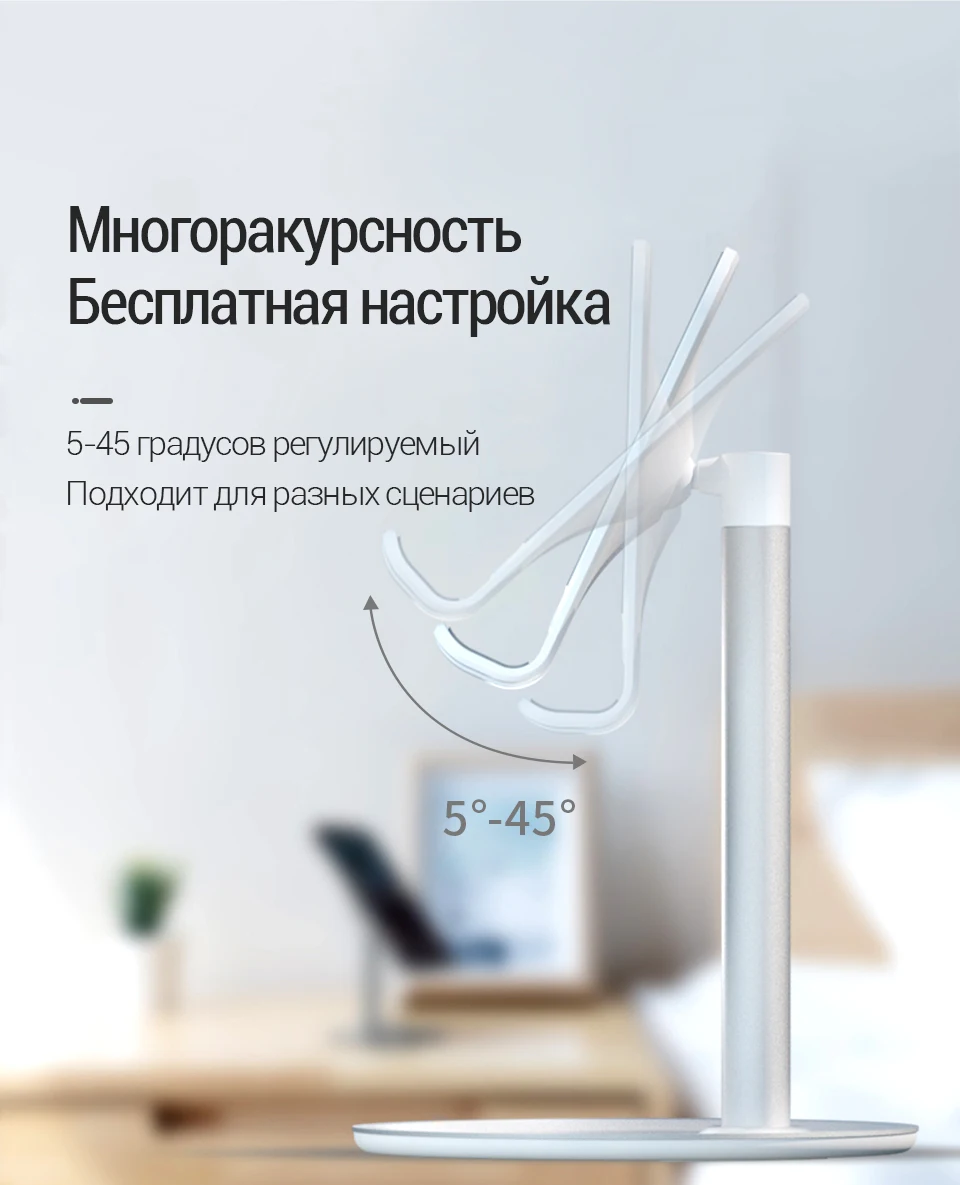 PZOZ держатель для мобильного телефона, подставка для сотового телефона, планшета, универсальный настольный держатель для iphone X 8 7, samsung, Настольный держатель для телефона, аксессуары