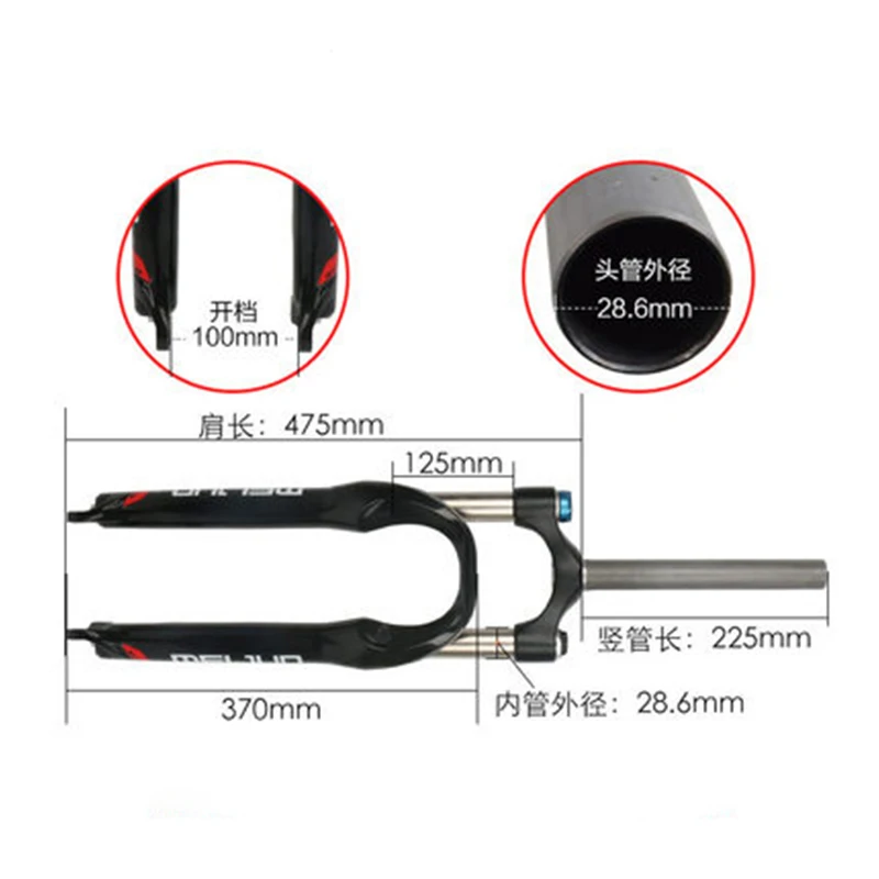 Велосипедная вилка 26 дюймов передняя для горного велосипеда|Велосипедная вилка|