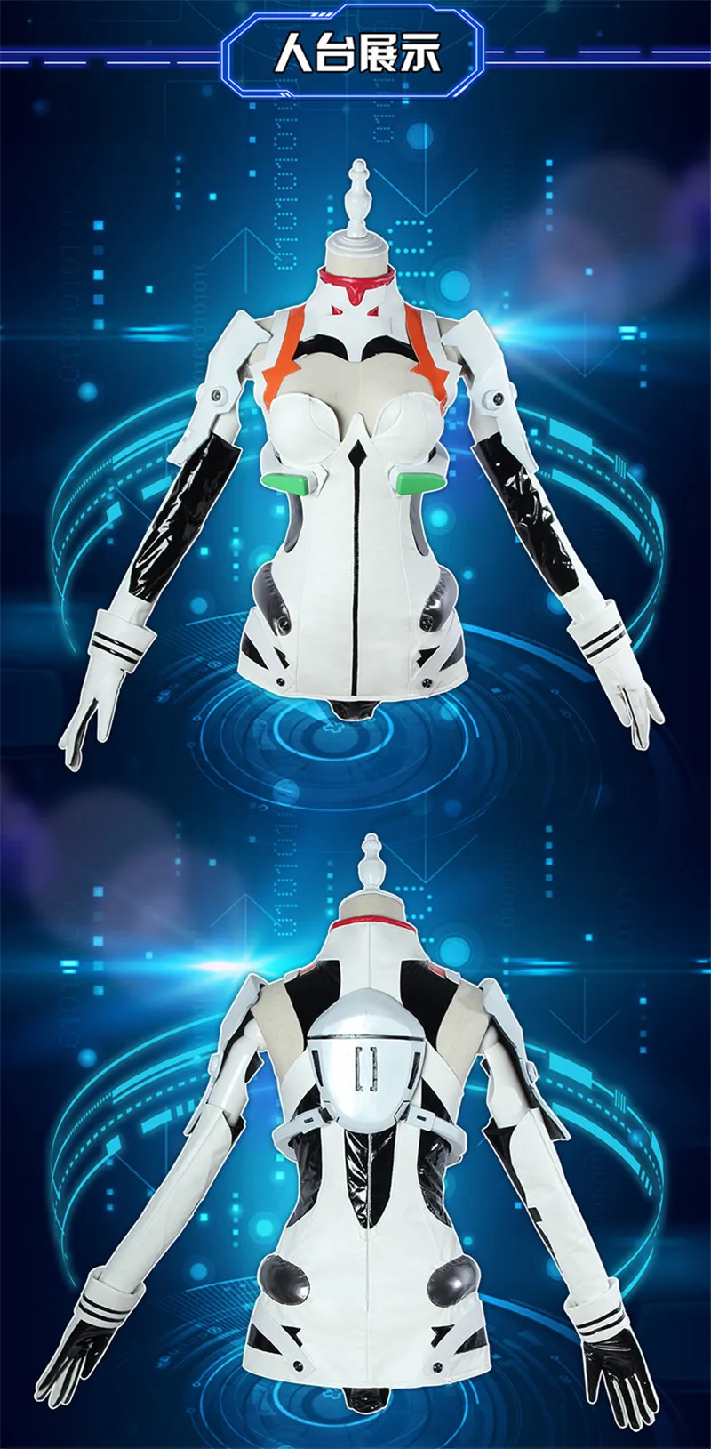 Новинка года; популярный костюм для вождения; Аниме EVA Ayanami Rei Langley AYANAMI REIREIAYANAMI; карнавальный костюм
