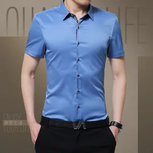 1 шт., мужская приталенная рубашка размера плюс, лето 2020, тонкие Повседневные Классические рубашки из чистого шелка с короткими рукавами, мужские рубашки, верхняя одежда для мальчиков