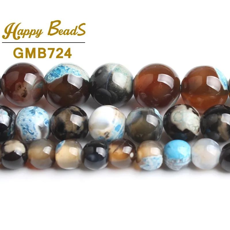 Бусины из натурального камня синего и коричневого цветов круглые свободные
