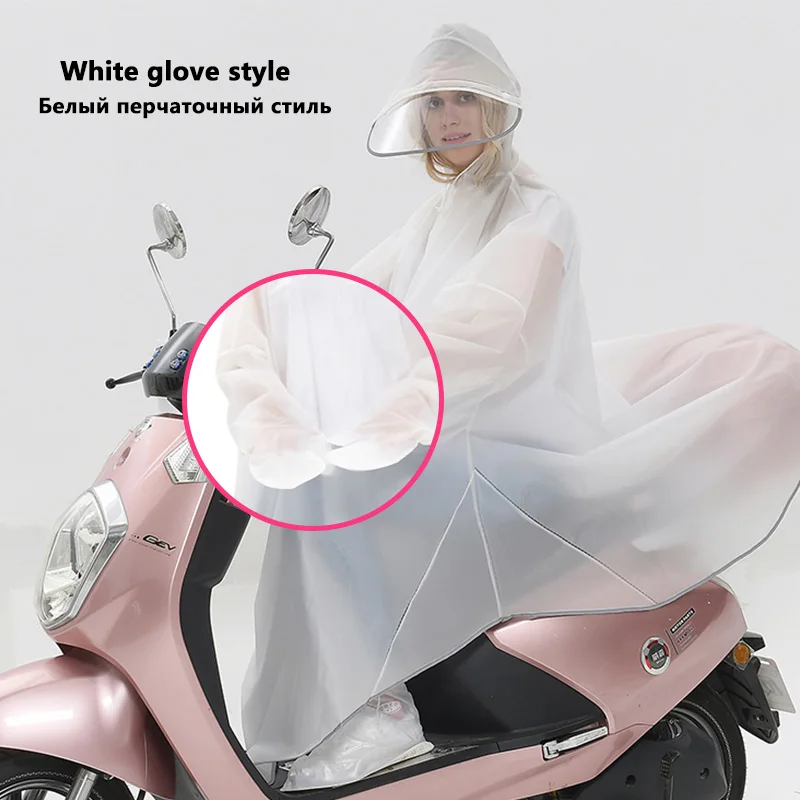 White gloves Креативный дождевик для женщин и мужчин со светоотражающими краями перчатки непромокаемые электрические накидки для езды на велосипеде ночное светоотражающее дождевик с капюшоном - Цвет: White gloves