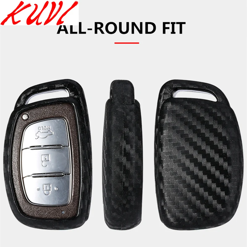 Силиконовые чехлы для смарт-ключей из углеродного волокна аксессуары чехол