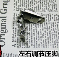 sewing machine parts household sewing machines common foot invisible zipper foot