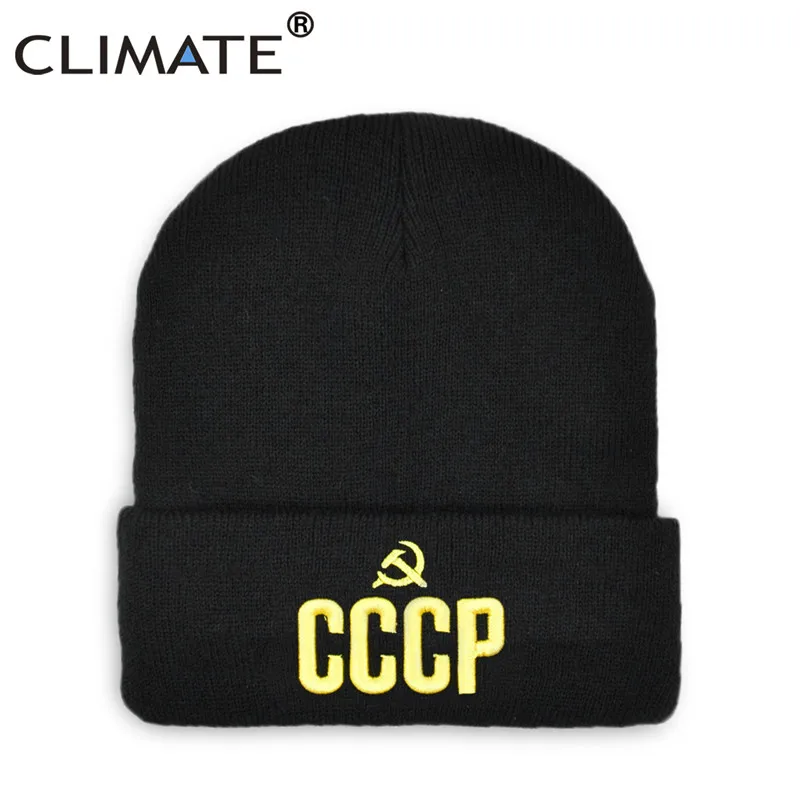 Мужская вязаная шапка для мужчин, CCCP, шапка для Советского Союза, зимняя шапка, коммунистические, вечерние, черные, женские, теплые, вязанные, шапка для мужчин и женщин - Цвет: Black
