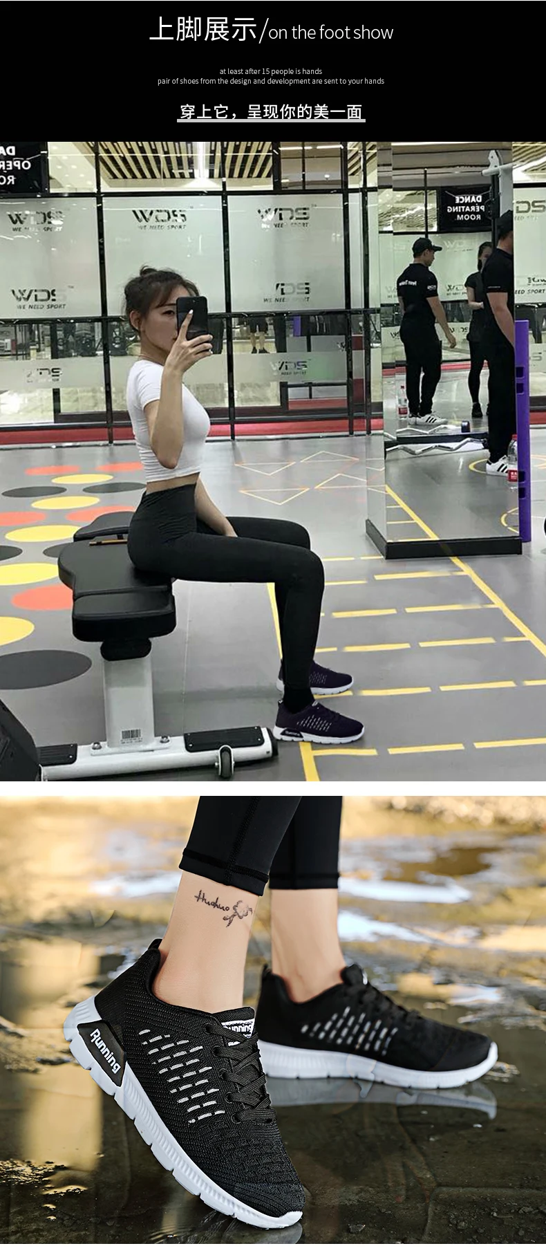 Fanpao для девочек детское летнее дышащее Нижнее белье Для женщин Yeezys обувь Flywire
