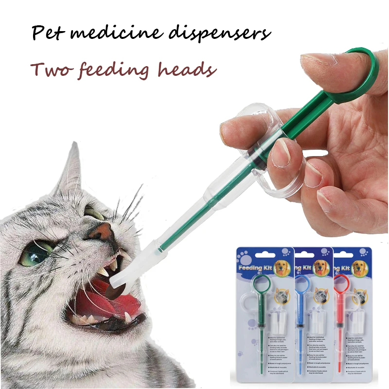 Pet диспенсеры медицины принадлежности для кошек и собак кормушка домашних