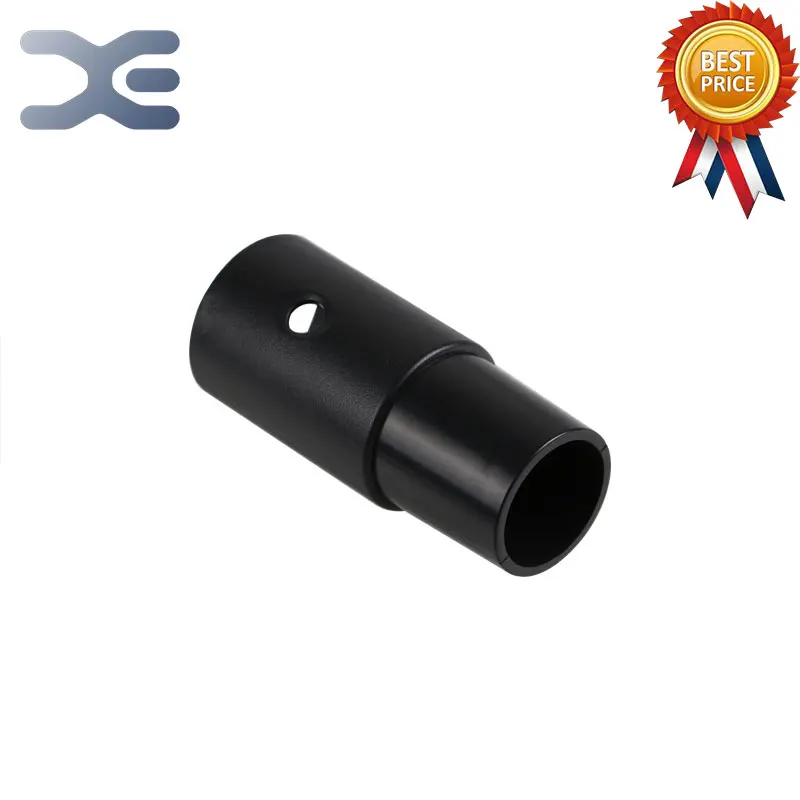 Аксессуар для пылесоса Philips адаптер с отверстием 32 мм|adapter for vacuum cleaner|for cleanervacuum