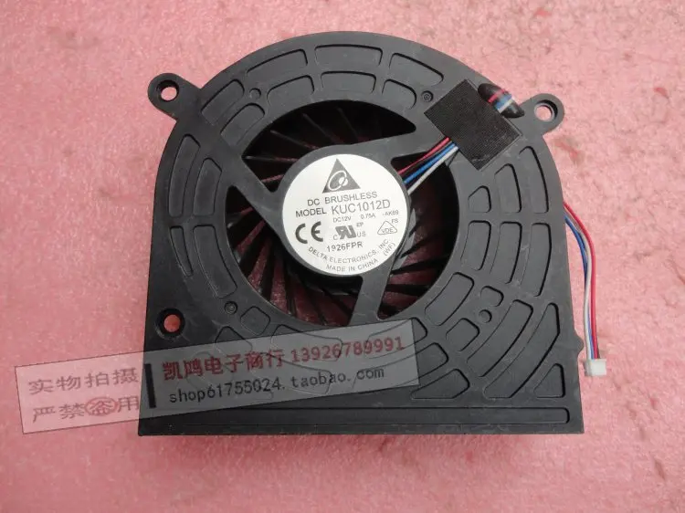 Вентилятор охлаждения DELTA 5V 0.75A оригинальная новинка вентилятор для одной машины