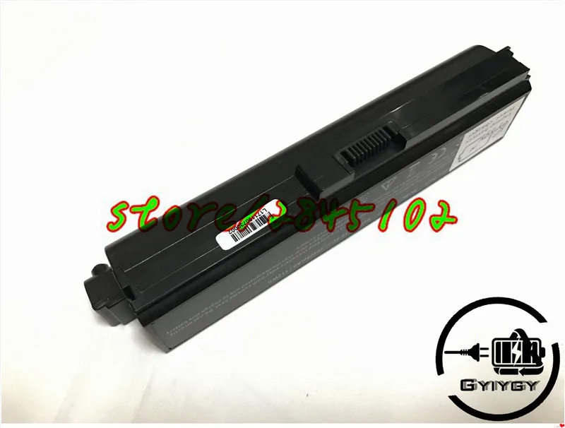 Аккумулятор 12 ячеек для Toshiba Satellite C655 L600 L675 L675D L700 L730 L745 L750 L750D L755 L755D M640 M645 P745 PA3817