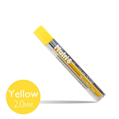 Цвет: желтый LifeMaster Pentel Multi 8 Lead Refill механические стержни для карандаша 2,0 мм цветные карандаши графит Скрапбукинг дизайн канцелярские принадлежности - Цвет: Цвет: желтый