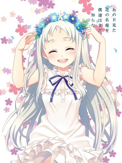 Аниме JK katou Megumi Eriri Spencer Sawamura линза для очков очки чистая ткань Kasugano Sora Menma очистка экрана Rem Ram Tohka