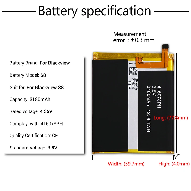 Аккумулятор DyGod 3180 мАч для Blackview S8 сменный аккумулятор 5 7 дюйма MTK6750T батареи
