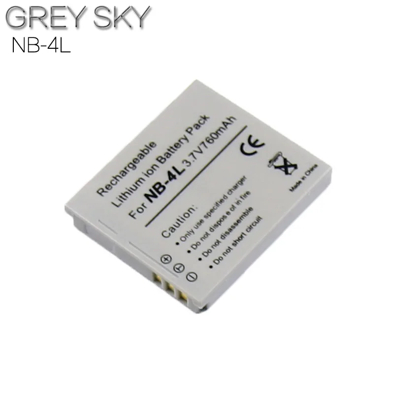 NB-4L NB 4L Li-Ion Батарея упаковке с открытыми порами+ ЖК-дисплей USB Зарядное устройство для Цифрового Фотоаппарата Canon IXUS 30 40 50 55 60 65 70 75 80 100 I20 110 115 120 130 117 220