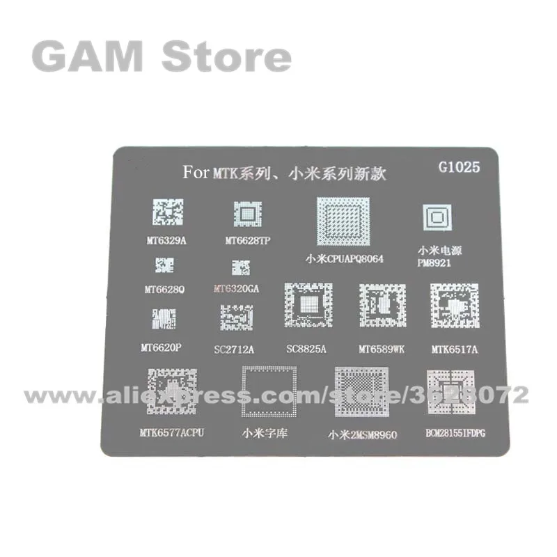 

PM8921 MSM8920 MT6320GA SC2712A SC8825 MT6620P 6517A MTK6577A IC Reball G1025