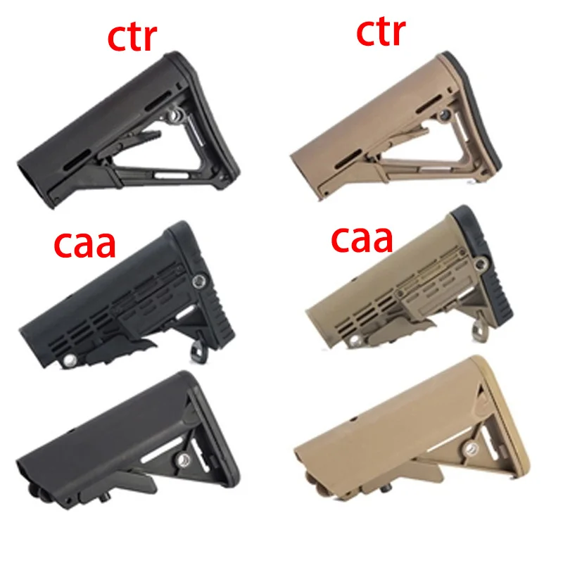 Игривая игрушка мешок PB для спорта на открытом воздухе cs тактические нейлоновые