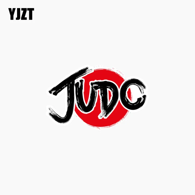 YJZT 11 4 см * 7 наклейка с логотипом JUDO светоотражающая индивидуальная для