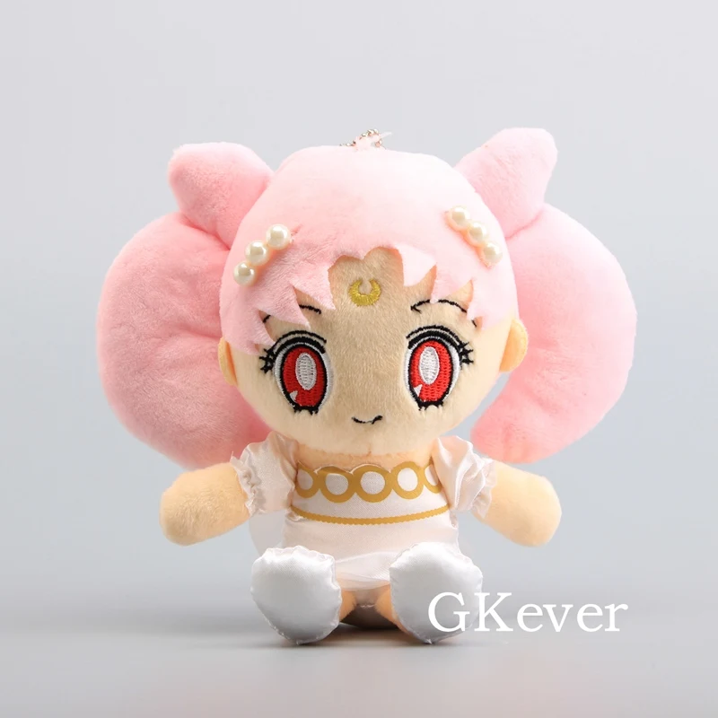 Chinbi moon Sailor Moon Chinbi moon Venus Jupiter Mercury Uranus Pluto Mars Мягкие плюшевые игрушки куклы 17-20 см подарок для девочек - Цвет: Chinbi moon