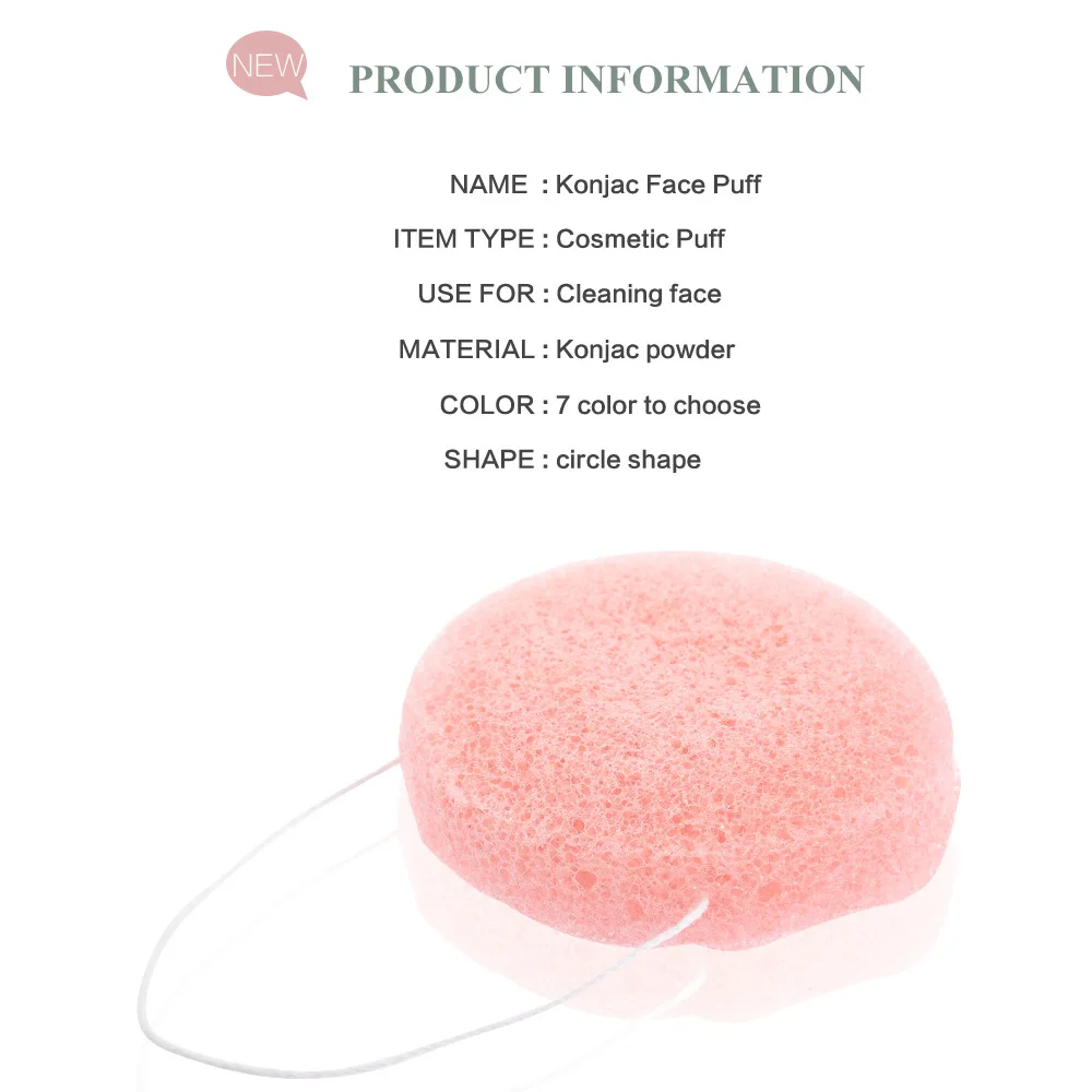 Круглая губка Konjac, косметическая губка для чистки лица, натуральный спонж Конняку, средство для очищения лица, смывание, 1 шт