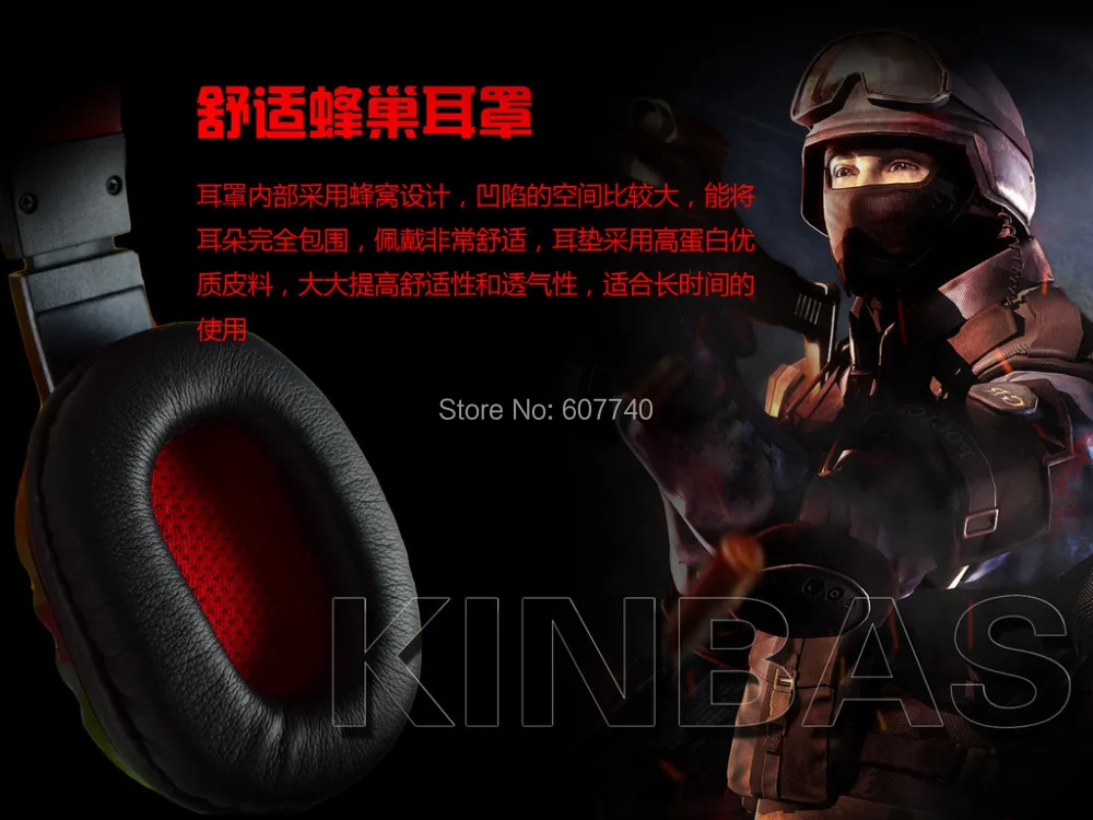 Высокое Качество VP-X9 NdFeB HiFi Динамики Объемного Gaming Headset Stereo Bass Наушники С