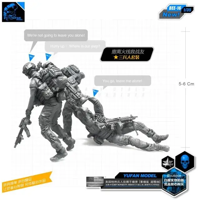 Современные Военные спасатели Moled 1/35 солдаты из смолы 3 шт.|resin soldier|soldiers resinemodern