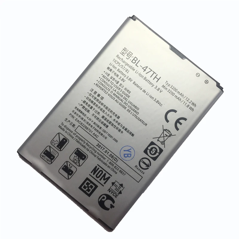 BL 47TH Аккумулятор для LG Optimus G Pro 2 F350 F350K F350S F350L D837 D838|Аккумуляторы мобильных