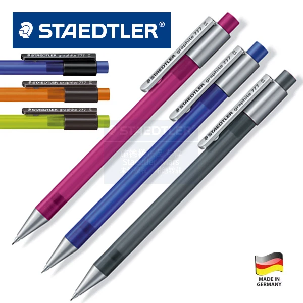 Механический карандаш LifeMaster Staedtler 777 графит 0 5 мм для студентов разноцветные