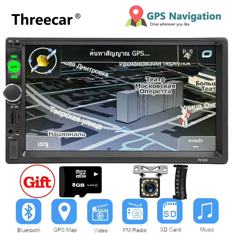 " HD Автомобильный мультимедийный 2 Din Автомобильная магнитола с gps навигации Bluetooth стерео радио Mp5 плеер FM Радио Вход AUX USB аудио Cam 7010 г
