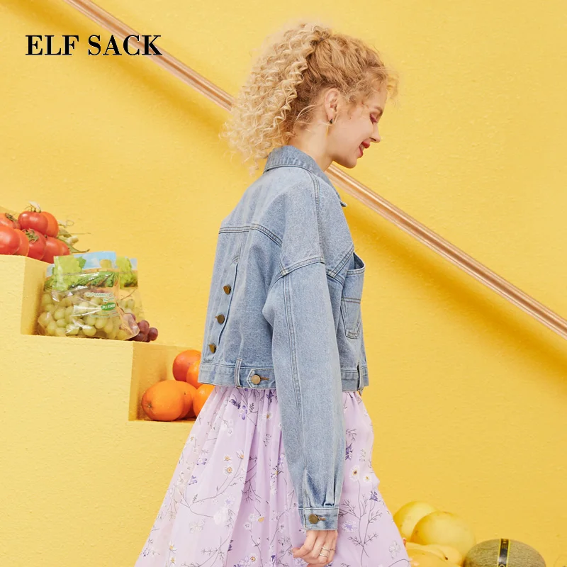 Женские хлопковые куртки ELFSACK однотонные однобортные свободные в клетку на весну