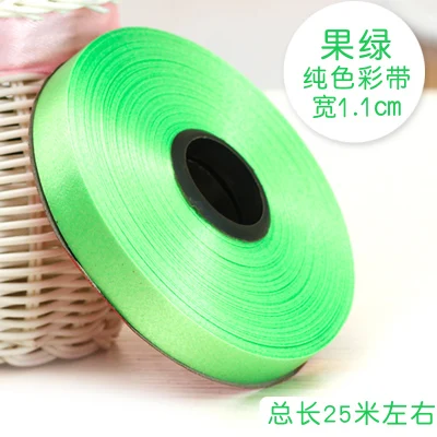 11mm Fruit green 25m Цвет, 1 шт., 11 мм, 25 метров/рулон, воздушные шары, ленты, пластиковые ленты для украшения, вечерние, на день рождения, свадебные украшения, аксессуары для творчества - Цвет: 11mm Fruit green 25m