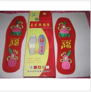 

10pcs Telford self-heating flanchard top insole built-in magneticsteel double