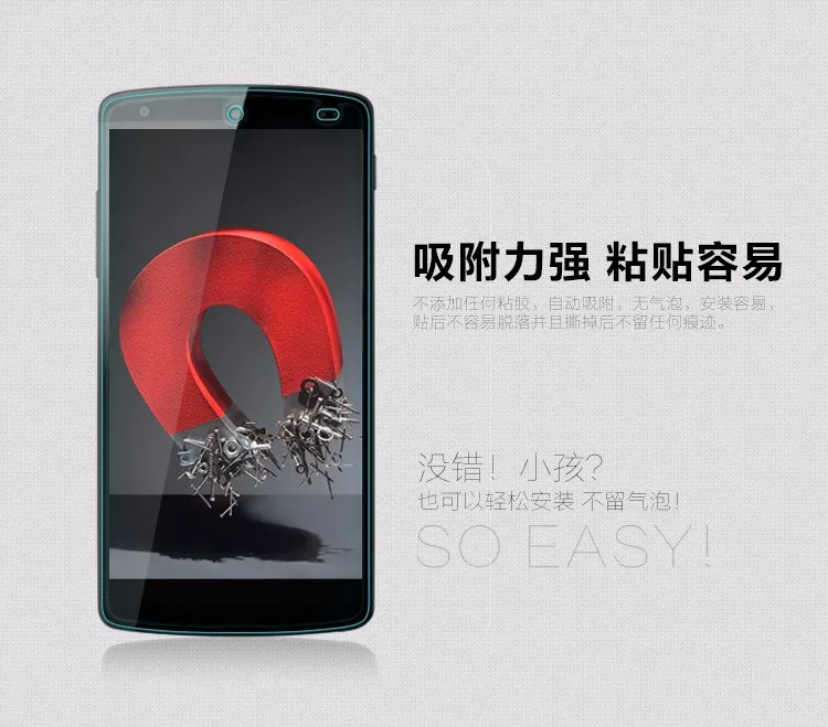 9H защитная пленка из закаленного стекла для LG G3 G4 Beat G3S G5 Leon Spirit X power K220DS Mangna G4C G4mini K4 K5 K8 K10 чехол