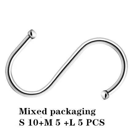 Mixed package 20pcs Крюк s-типа из нержавеющей стали, железный крюк s, кухонный крючок, бытовые металлические крючки зажима, доска с зажимом - Цвет: Mixed package 20pcs