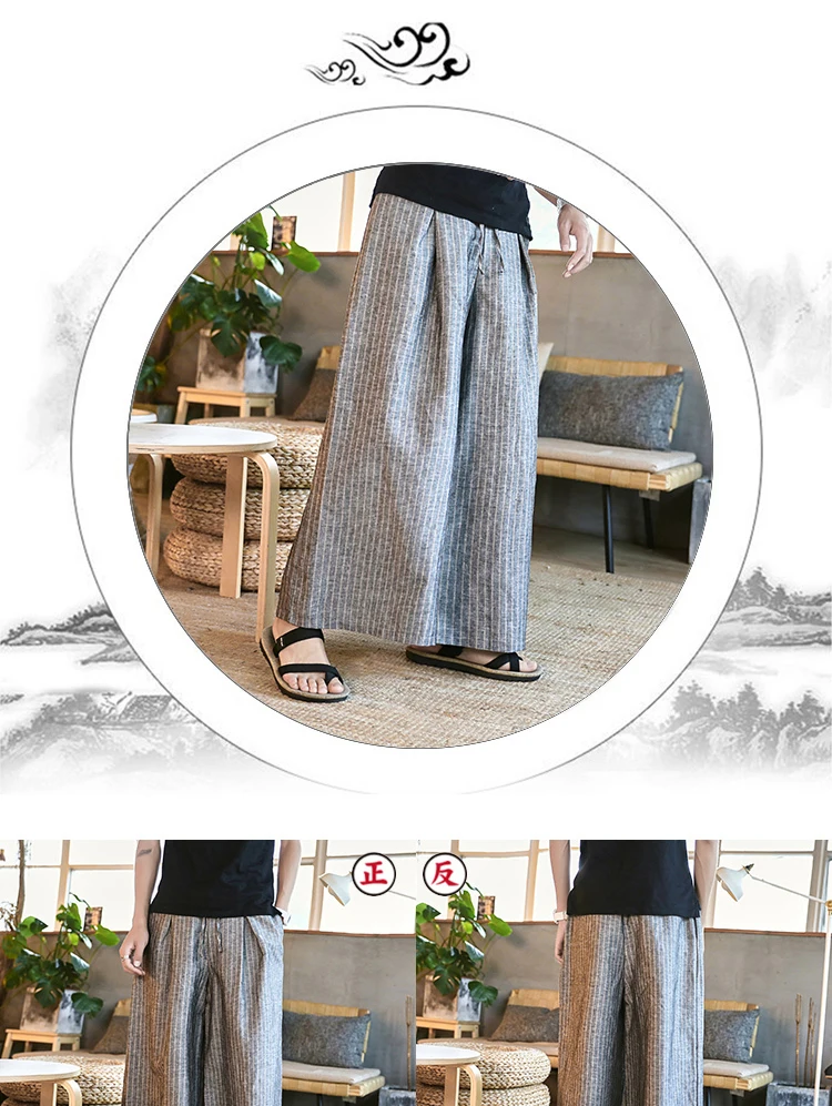 Sinicism Store мужские хлопковые льняные брюки, мужские повседневные Прямые брюки в полоску, мужские длинные традиционные брюки