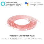 Новая обновленная версия Xiaomi trend Yeelight RGB световая лента плюс Расширенная до 10 м цветная светодиодная лента 2 м 16 миллионов интеллектуальных сцен
