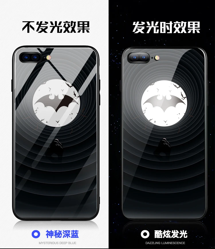 Закаленное стекло для телефона чехол iPhone 6 6s 7 8 Plus X есть светодиодный логотип